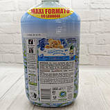 Концентрований кондиціонер-ополіскувач для білизни Coccolino Aria di Primavera 80 прання 1,850 л, Італія, фото 2