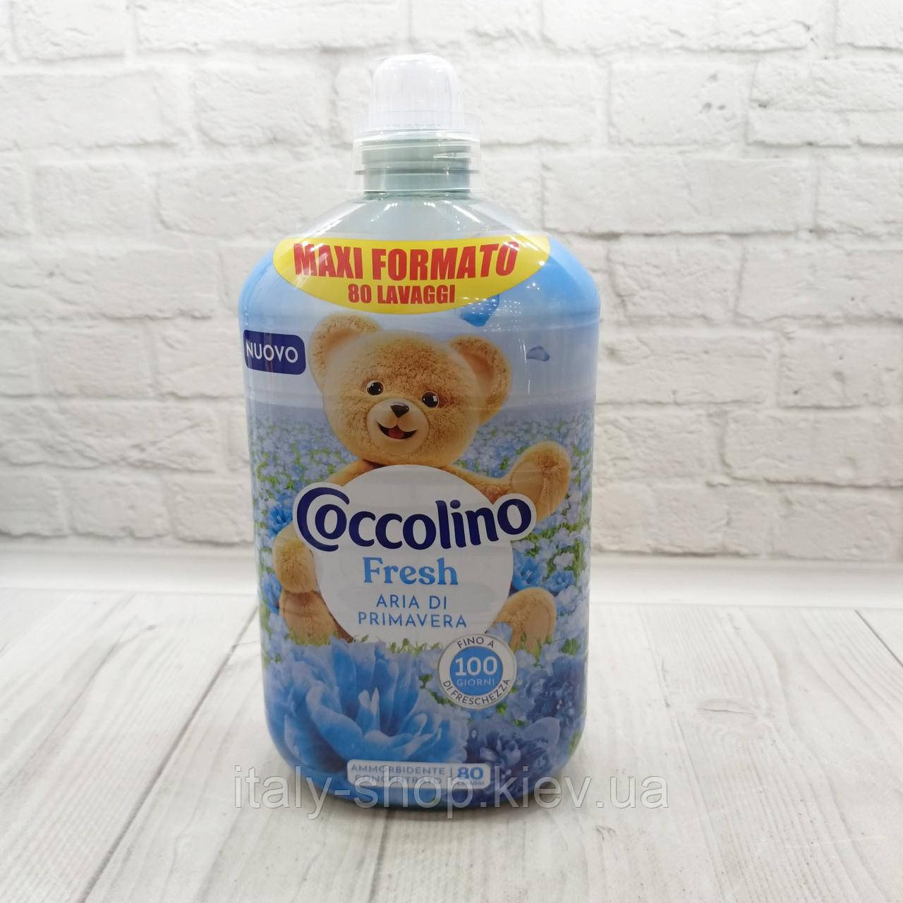 Концентрований кондиціонер-ополіскувач для білизни Coccolino Aria di Primavera 80 прання 1,850 л, Італія, фото 1