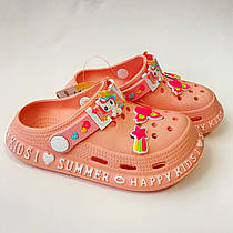 Крокси персикові СС-005-29 р