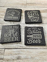 Підставки під чашки зі сланцю з гравіюванням на замовлення. Подарунковий набір 2-6 шт.