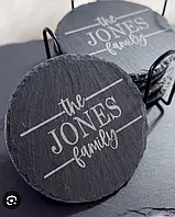 Ім'яні підставки зі сланцю з індивідуальним гравіюванням стильний подарунок