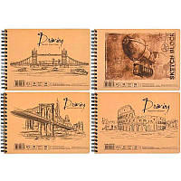 Альбом для рисования А5 "KRAFT" 30 листов 95518