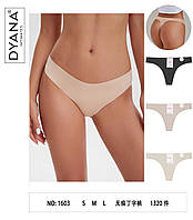 Труси Жіночі мікрофібра-безшовка (SIZE: S M L). Модель OU-#1603