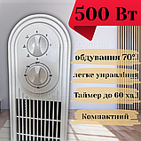 Колонний вентилятор з охолодженням Zepline 500 Вт побутовий підлоговий вентилятор 20 кв.м з обертанням на 70°, фото 3