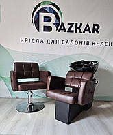 Комплект перукарська мийка з кріслом колір темний шоколад на хромованній гідравліці Beatrice