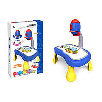 Детский стол для рисования "НЛО" с проектором 6635