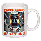 Чашка з друком "Cuppuccino Assassino" 330 мл (колір білий) (28219), фото 2
