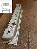 Ремчастина двері (корито) задньої правої Mercedes Sprinter (Мерседес Спринтер) 1995-2006