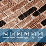 Панель стінова 3D (346-2) 700х770х2мм Класична цегла SW-00001915, фото 4