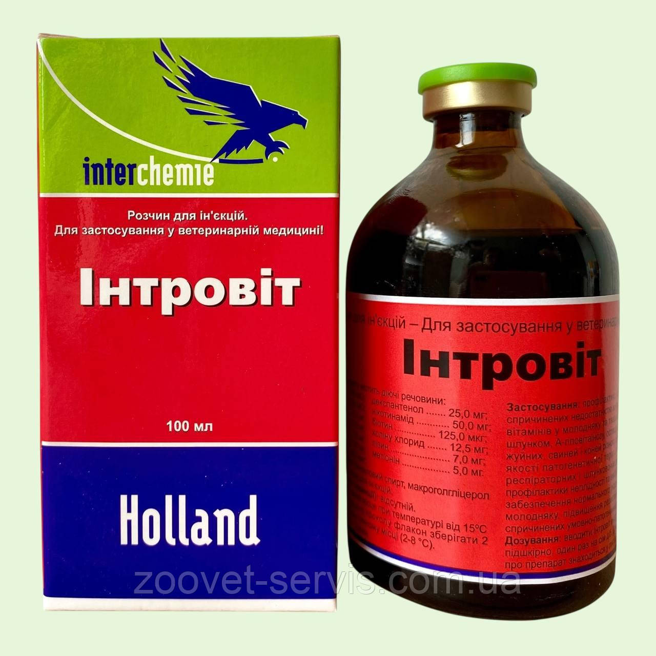 Інтровіт Interchemie розчин для ін'єкцій 100 мл вітаміни для корів, телят, коней, кіз, овець, свиней, поросят, фото 1