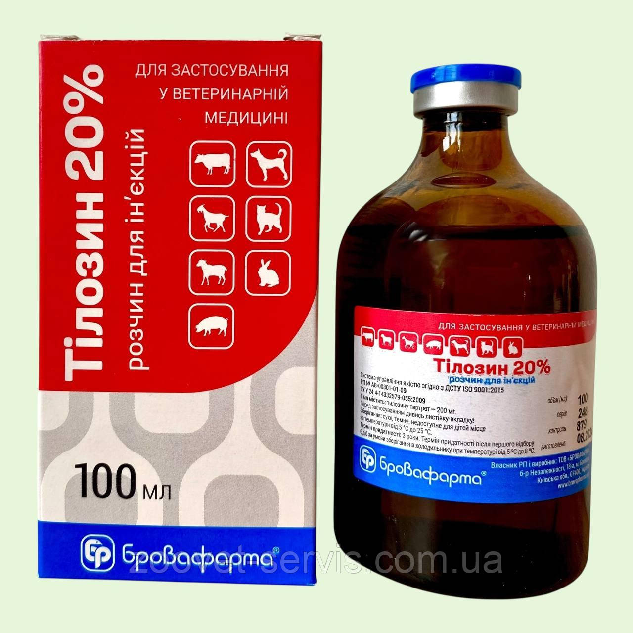 Комбінований антибактеріальний препарат для свиней ТімТіл 100мл  Бровафарма, фото 1