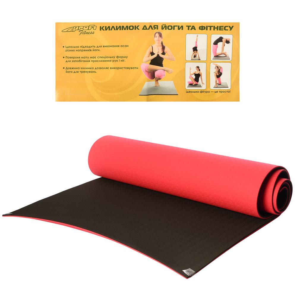 Йогамат Prof1 червоно-чорний MS 0613-1-RB, фото 1