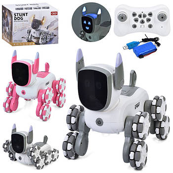 Робот Собака на радіокеруванні 2 кольори MD573A