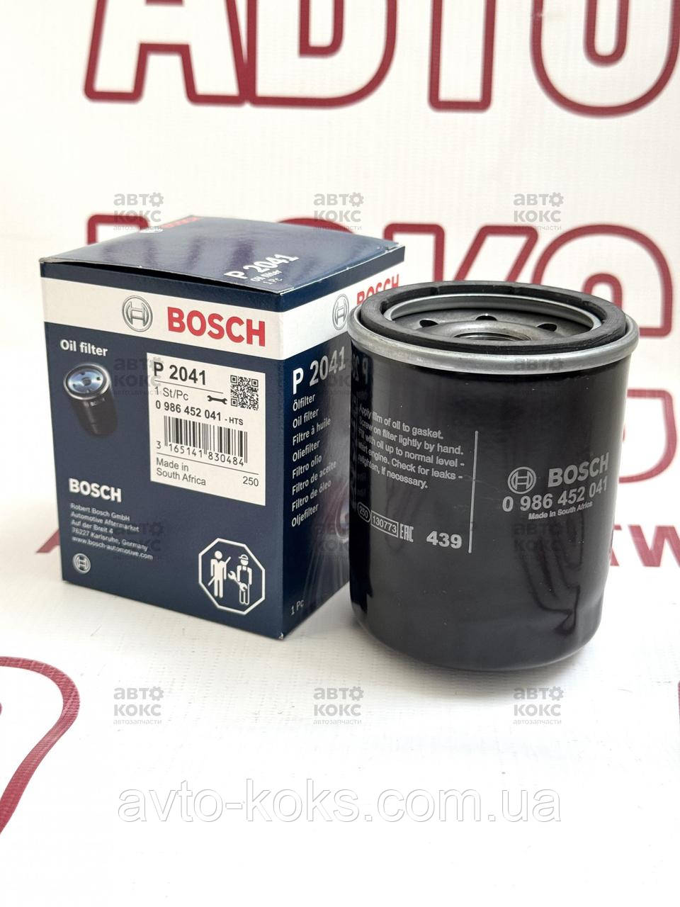 BOSCH 0986452041Фільтр масляний Mitsubishi KIA Nissan Honda, фото 1