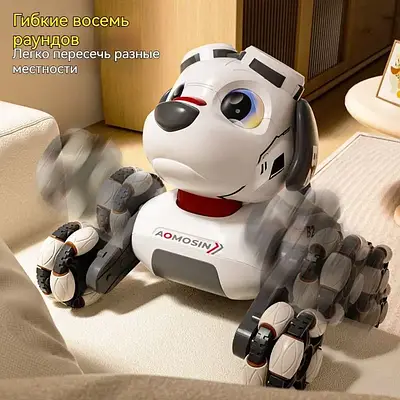 Інтерактивний робот 22 см з пультом зі світлом рухом Іграшка на радіокеруванні з танцем підсвічуванням музикою для дітей