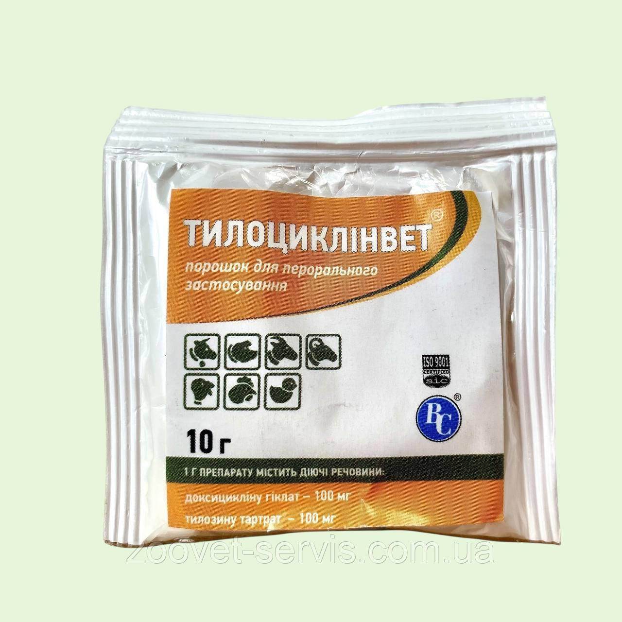 Антибактеріальний препарат для телят, овець, кіз, свиней і птиці Тилоциклинвет Ветсинтезупаковка - 10 г, фото 1