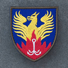 Шеврон Центр реабілітації та санаторного лікування "Одеський" МО м. Одеса