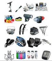 Велоаксесуари