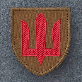 Шеврон Тризуб ППО України Протиповітряна оборона червоний койот