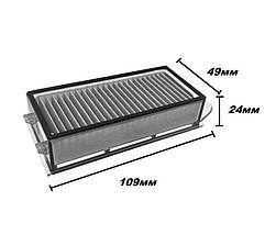 Набір розхідників для робота-пилососа Dreame Bot X50 Ultra Complete / Master ( RLX85CE-6 / RLX86CE-1 / RLX85CE-4 ), фото 2