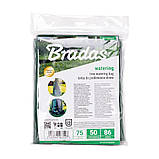 Сумка для поливу дерев 75л, ПВХ Польща, фото 2