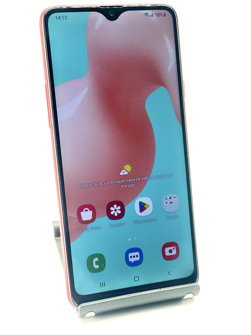 Смартфон Samsung Galaxy A20s 3/32 ГБ, красный, в удовлетворительном состоянии, б/у