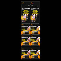 Батарейка Duracell LR03 MN2400 AAA 1х2 шт.