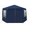 Садовий павільйон альтанка намет 6 стінок Bonro B-9007 синій, фото 10