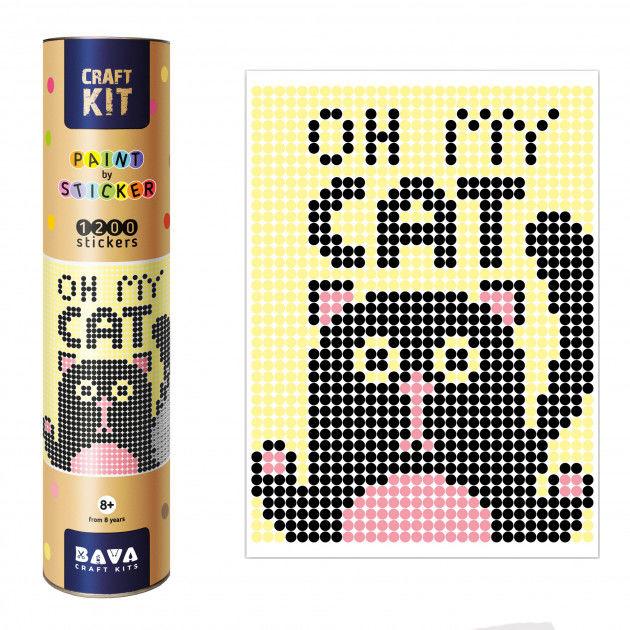 Картина по номерам з наліпками в коробці "Кіт", 33х48см, 1200 стікерів.