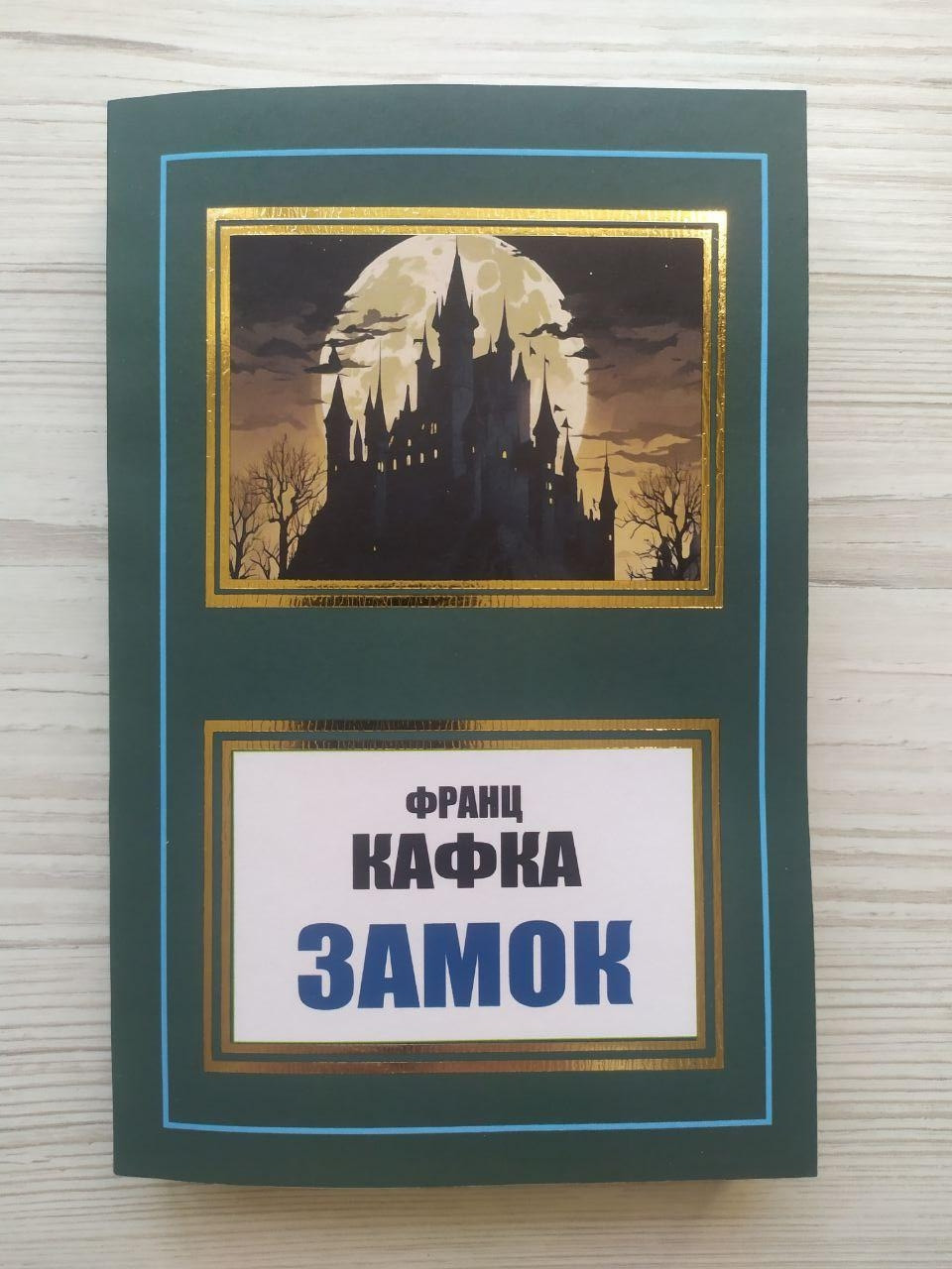 Product image preview