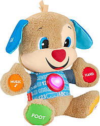 Інтерактивна іграшка англійською мовою Розумне Цуценя Fisher-Price Laugh and Learn Smart Stages Puppy Brown HVY77