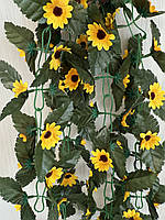 Штучна ліана з соняшниками ( 190 см ), фото 2