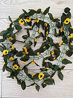 Штучна ліана з соняшниками ( 190 см ), фото 3