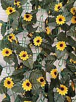 Штучна ліана з соняшниками ( 190 см ), фото 5