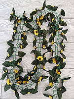 Штучна ліана з соняшниками ( 190 см ), фото 6