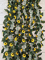 Штучна ліана з соняшниками ( 190 см ), фото 4