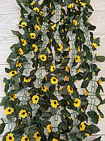Штучна ліана з соняшниками ( 190 см ), фото 3