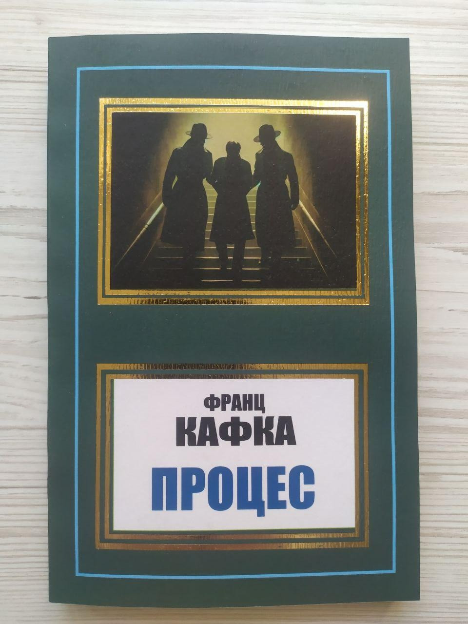 Product image preview