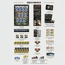 Настільна гра Гребля (Barrage), фото 4