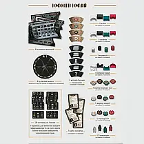 Настільна гра Гребля (Barrage), фото 5