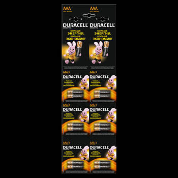 Батарейка Duracell LR03 MN2400 AAA 1х2 шт.