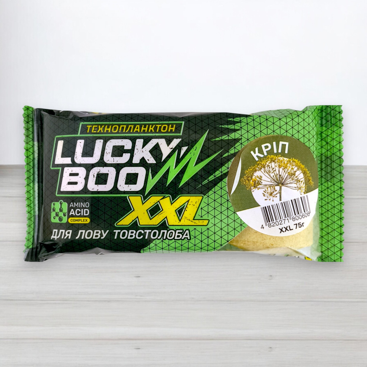 Технопланктон Lucky Boo XXL Fluo, 3шт/уп, 225г, Кріп, фото 1