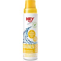 Засіб для прання пухових виробів Hey Sport Daunen Wash 250 мл (20752000)