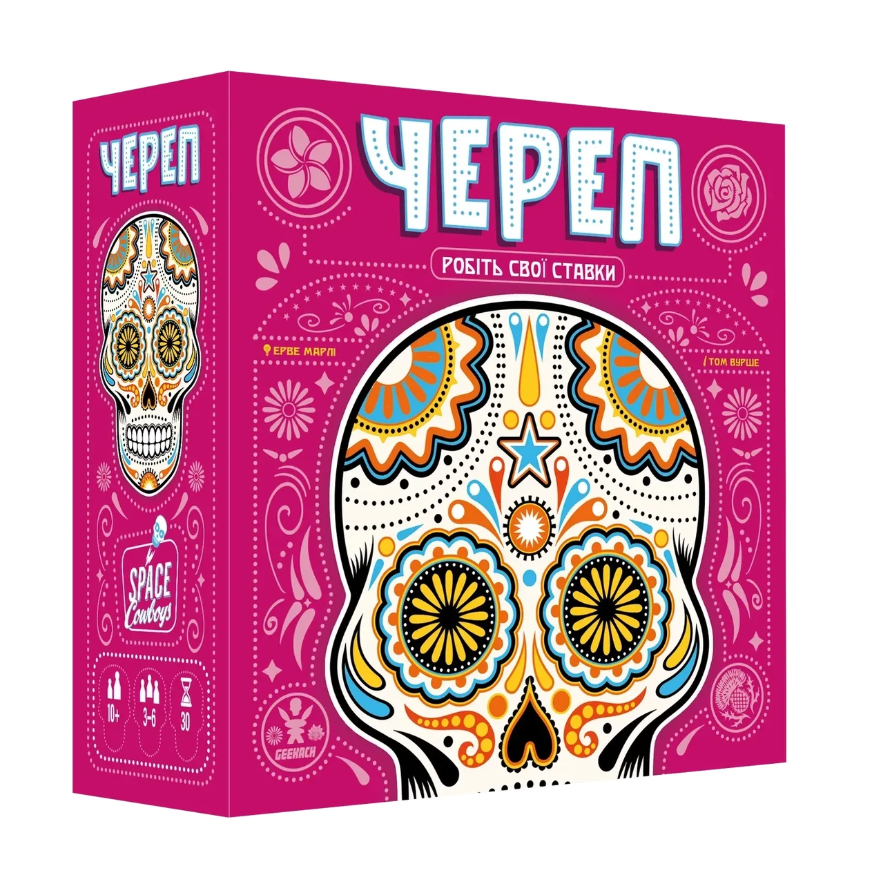 Настольная игра Череп (Skull)