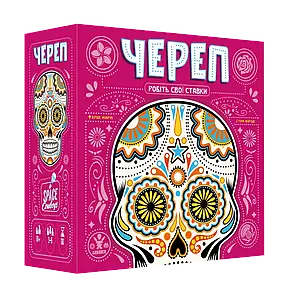 Настольная игра Череп (Skull), фото 1