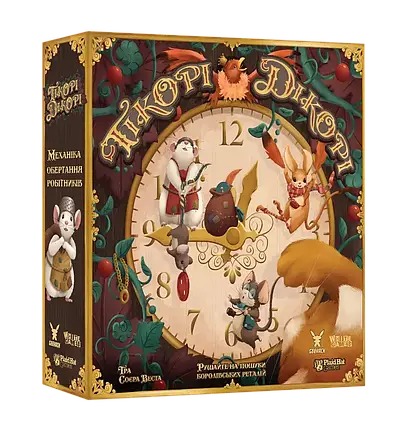 Настільна гра Гікорі Дікорі (Hickory Dickory), фото 1