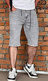 Шорти джинсові стрейч-сірі чоловічі, фото 3