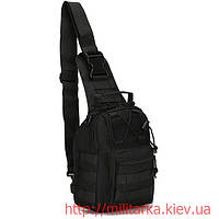 Сумка через плече чорна (для прихованого носіння зброї)