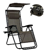Розкладне крісло шезлонг з козирком LEOBRO Zero Gravity Plaid (LB-ZGC-H1-PLD