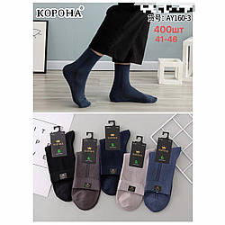 Чоловічі високі шкарпетки "Корона" Розмір: 41- 46 см (30061)